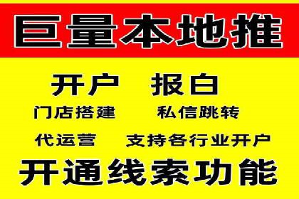 成功案例：托管SEM竞价如何助力中小企业